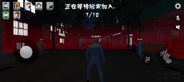 盖瑞躲猫猫联机版下载 v1.1.2