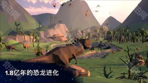 从细胞到奇点官方正版数值计算规律2