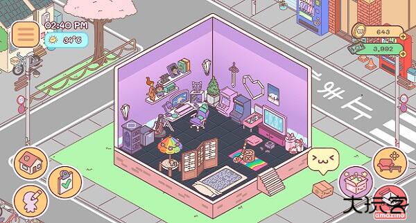 袋中爱下载 v2.16