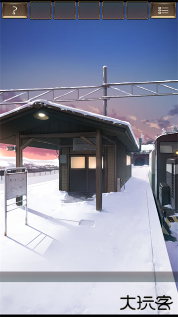 失物终点站2下载 v1.0.5