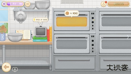 面包店3下载 v2.3.2