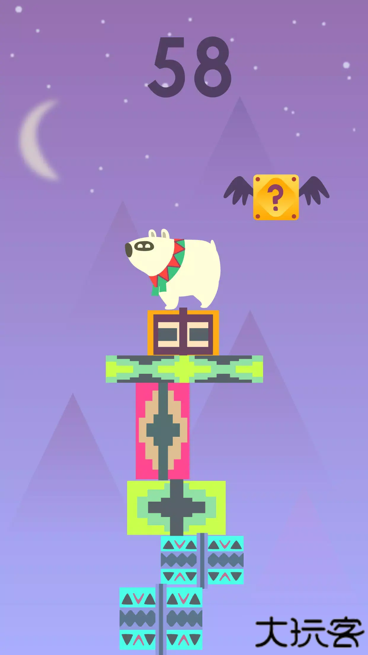 攀登方块下载 v1.2.0