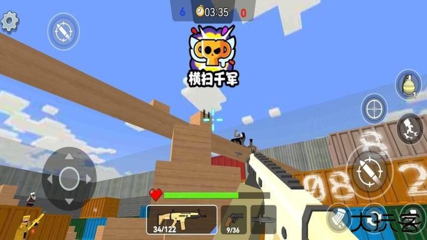 火线突击模拟器下载 v1.0