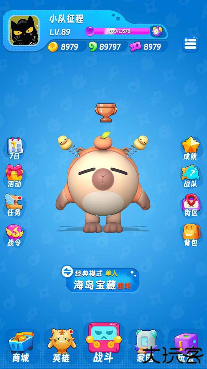 扑击萌兽大逃亡下载 v1.0.2