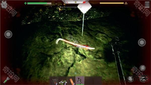 切尔诺贝利探索