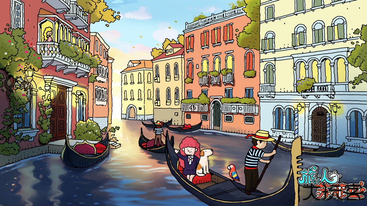 旅人苏菲亚下载 v5.0.0