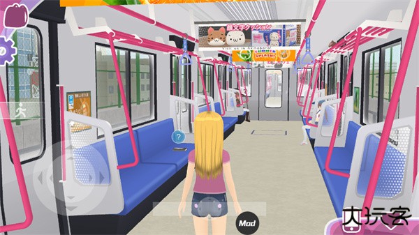 少女都市2024最新版免费地图无限金币