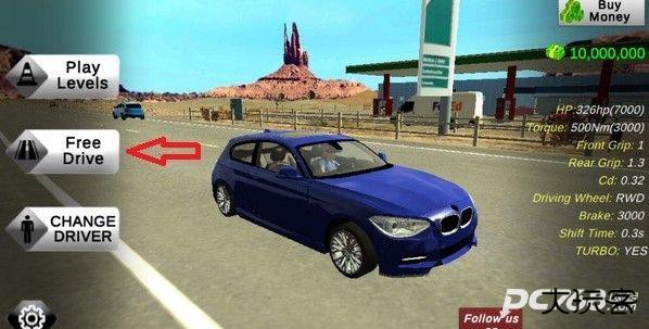 手动挡停车场奔驰模组