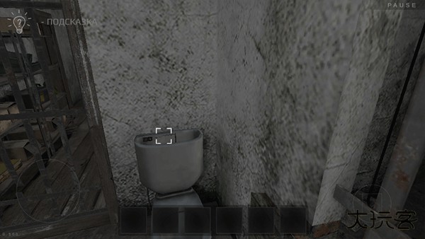 梅特尔恐怖逃生