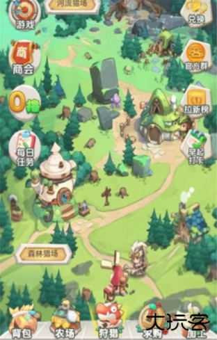 猎人来了下载 v1.0.5