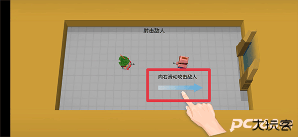 弓箭手伊奥箭架