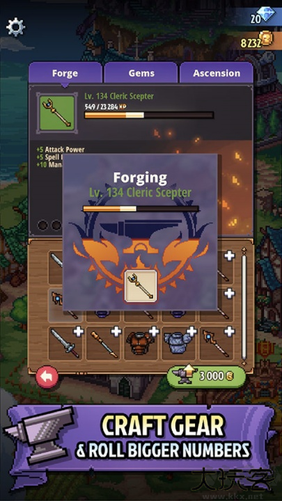 骑士经理3下载 v0.10.14