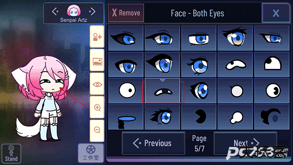 加查海关和咖啡中文版