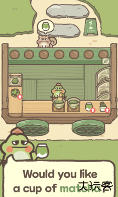 青蛙抹茶咖啡馆下载 v0.0.2