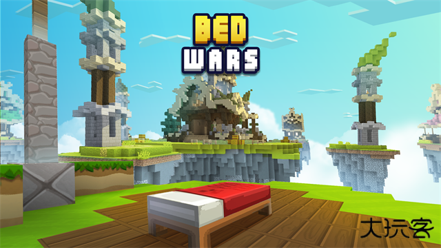 BedWars下载 v1.9.56.1