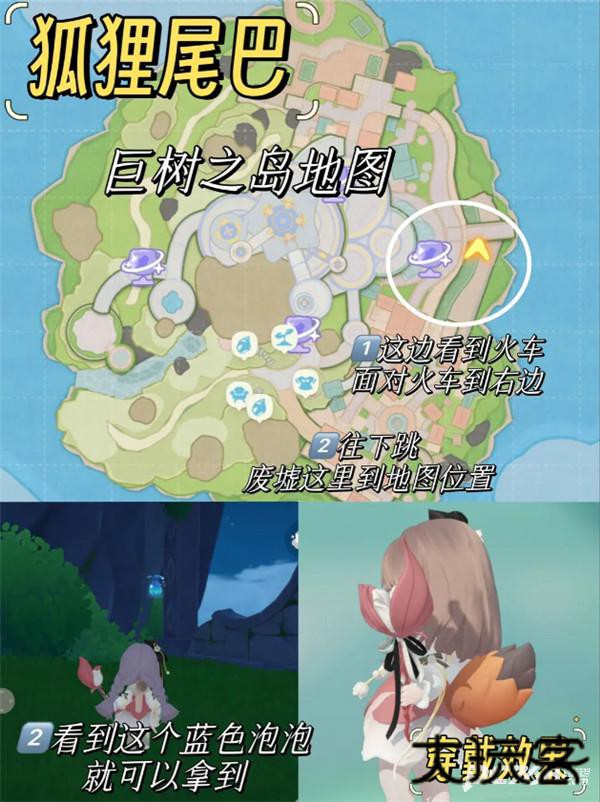 米姆米姆哈正版