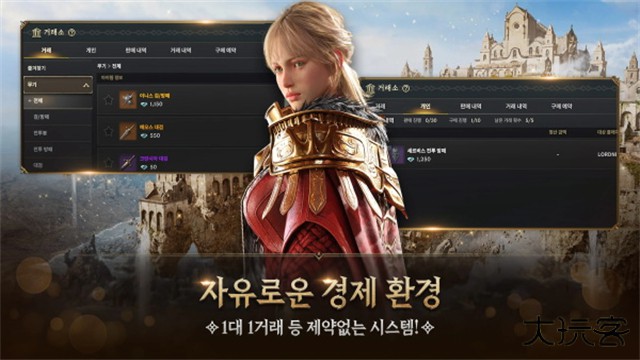 权力之望下载 v1.0.43