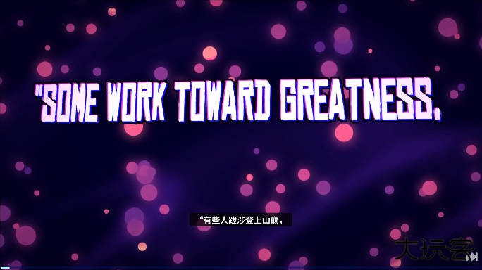 崩溃大陆2海外版