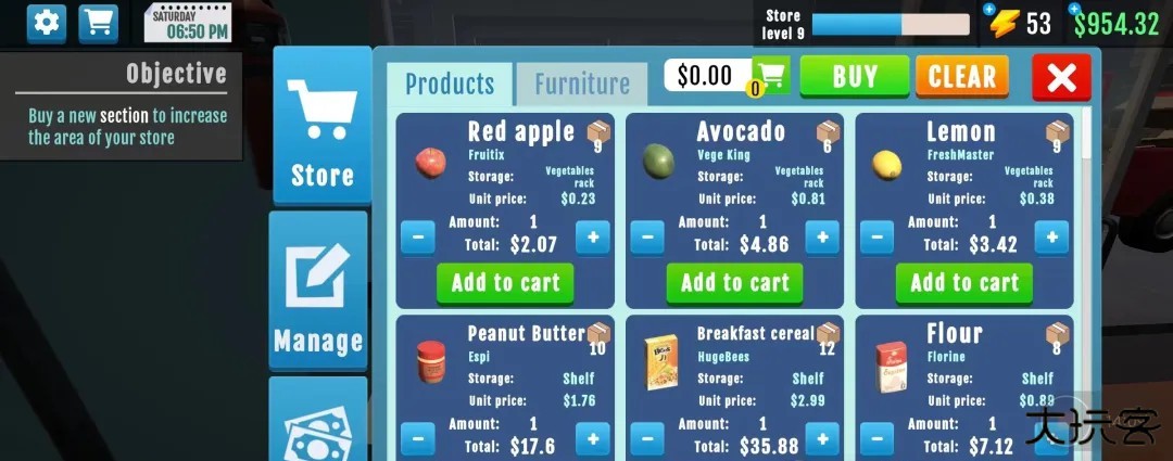 Supermarket Simulator