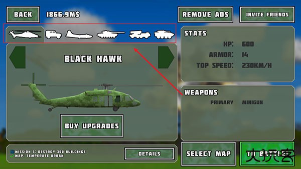 完全毁灭中文版