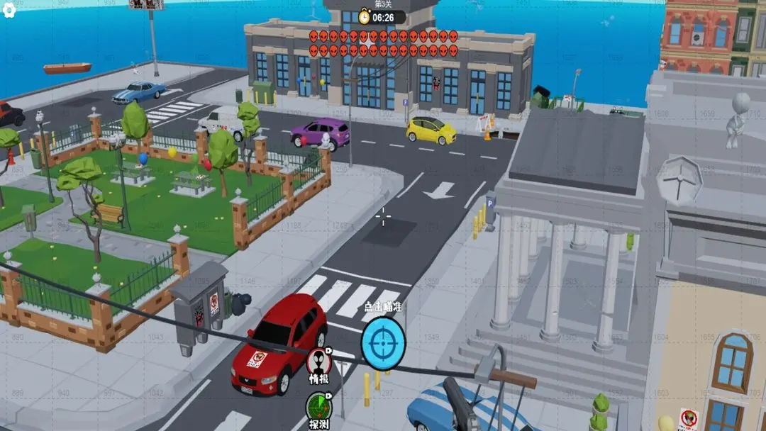 狙击外星人免广告版下载 v1.1