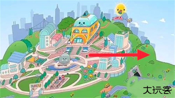 托卡生活世界国际服