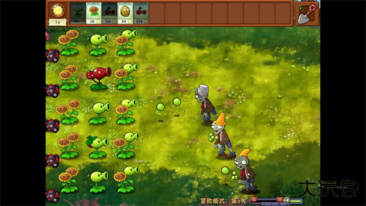 植物大战僵尸融合版3.1.1