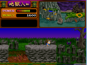 妖怪道中记街机版下载 v2.2