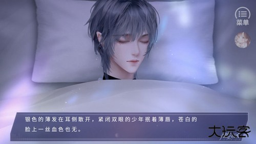 猎心人下载 v1.0