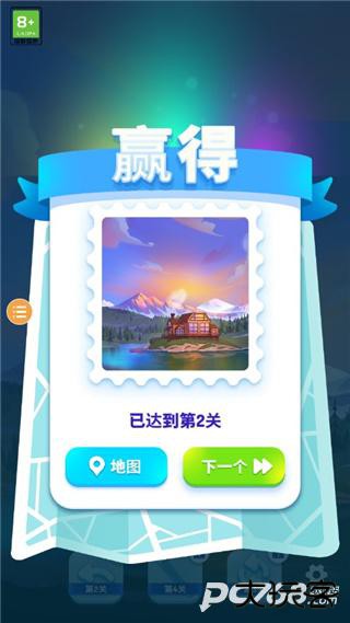 羊了个羊2官方版