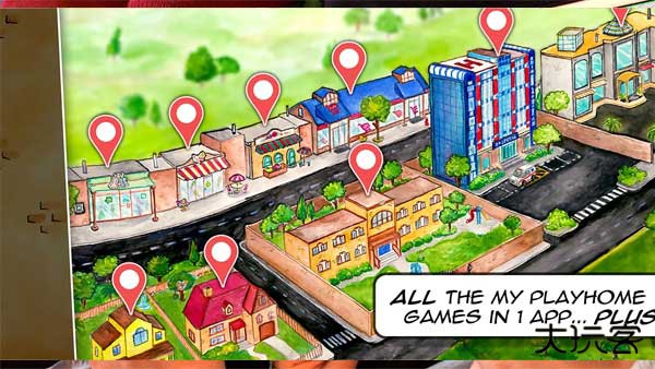 娃娃屋plus中文版下载 v2.12.3.48