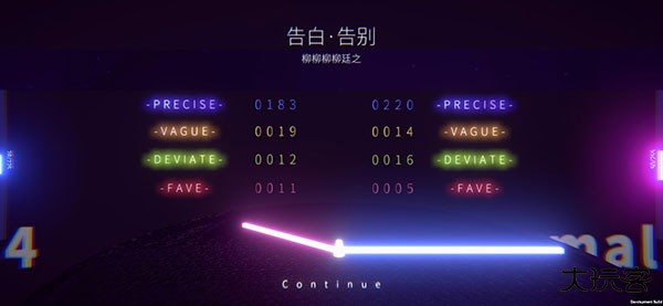 Schiphalast下载 v1.0.9