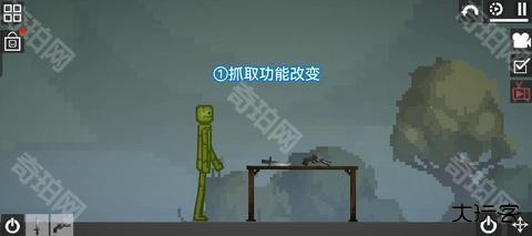 甜瓜游乐场国际服最新版本