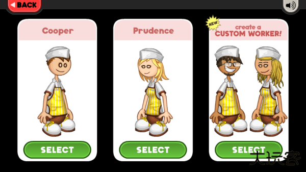 老爹的煎饼店中文版下载 v1.2.4