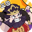 先生请出山手游下载 v0.7.26