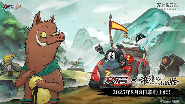 赛尔号怀旧服下载 v1.0.4