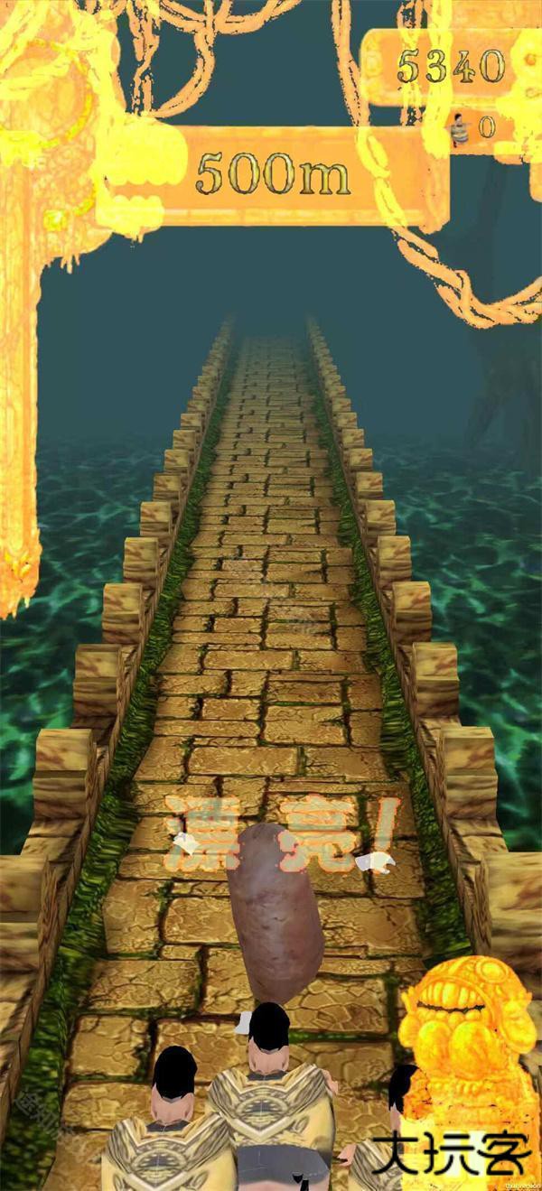 焖子逃亡xiaomulink