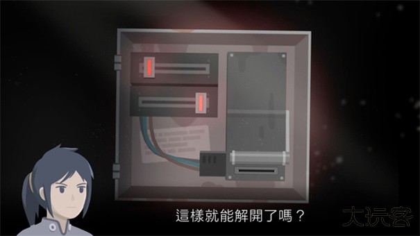 灵魂之桥前传追忆下载 v1.2.1