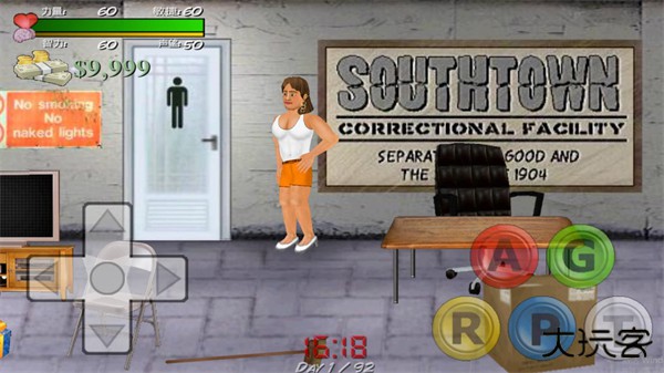 艰难时刻下载 v1.510.64