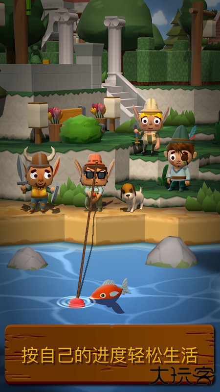 海上小镇联机版下载 v2.3.2