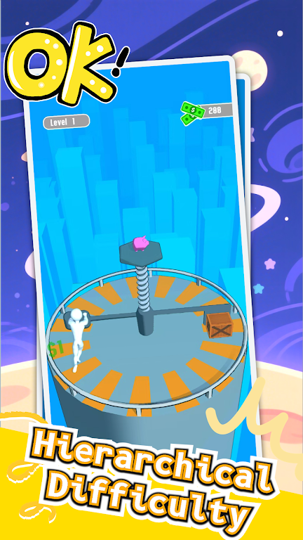 扭扭螺丝下载 v0.1