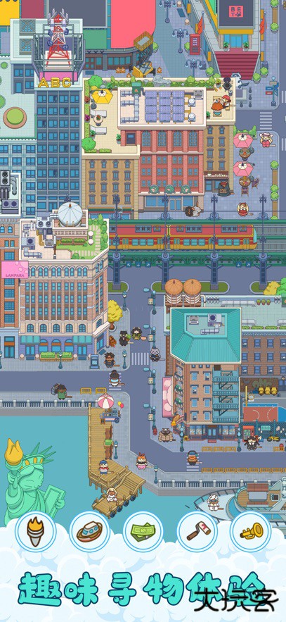 猫咪寻物记下载 v2.4101