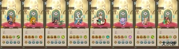 飞艇英雄国际服