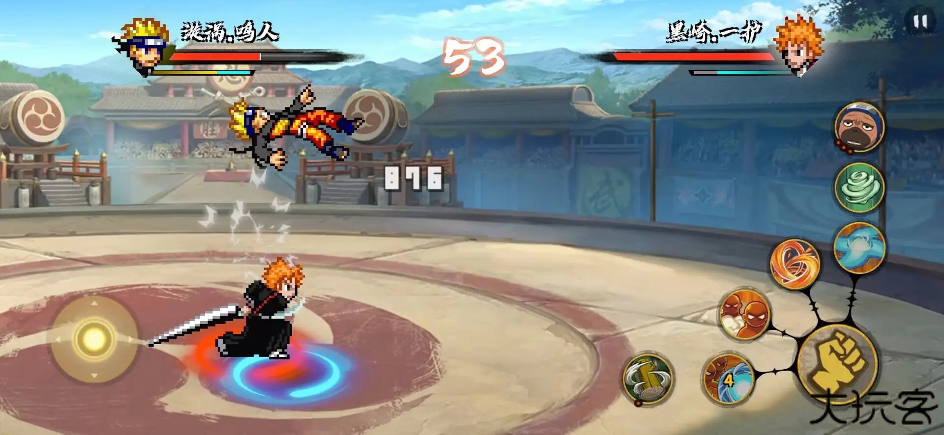 bno跨界对决可联机下载 v1.051