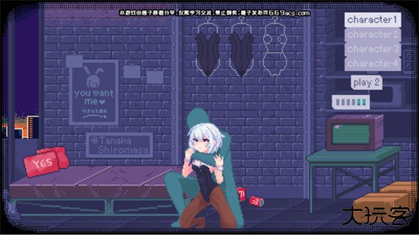 像素兔女郎莉莉姆版