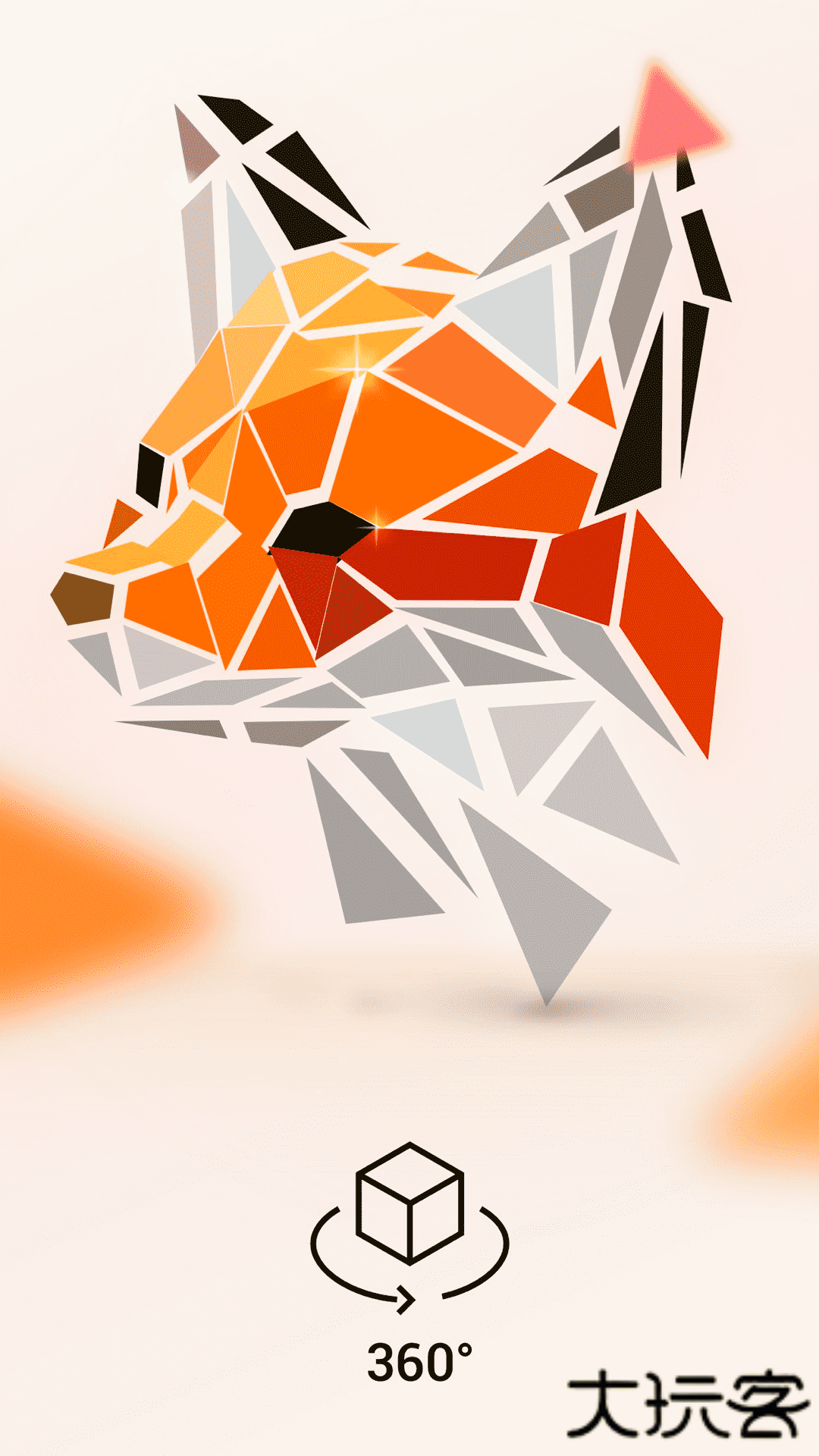 旋转拼图下载 v1.0.7