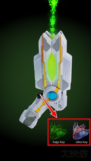 特利迦奥特曼模拟器豪华版下载 v2.1