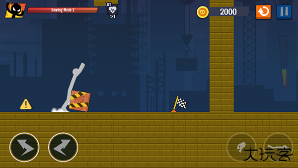 杀死火柴人下载 v1.0.14