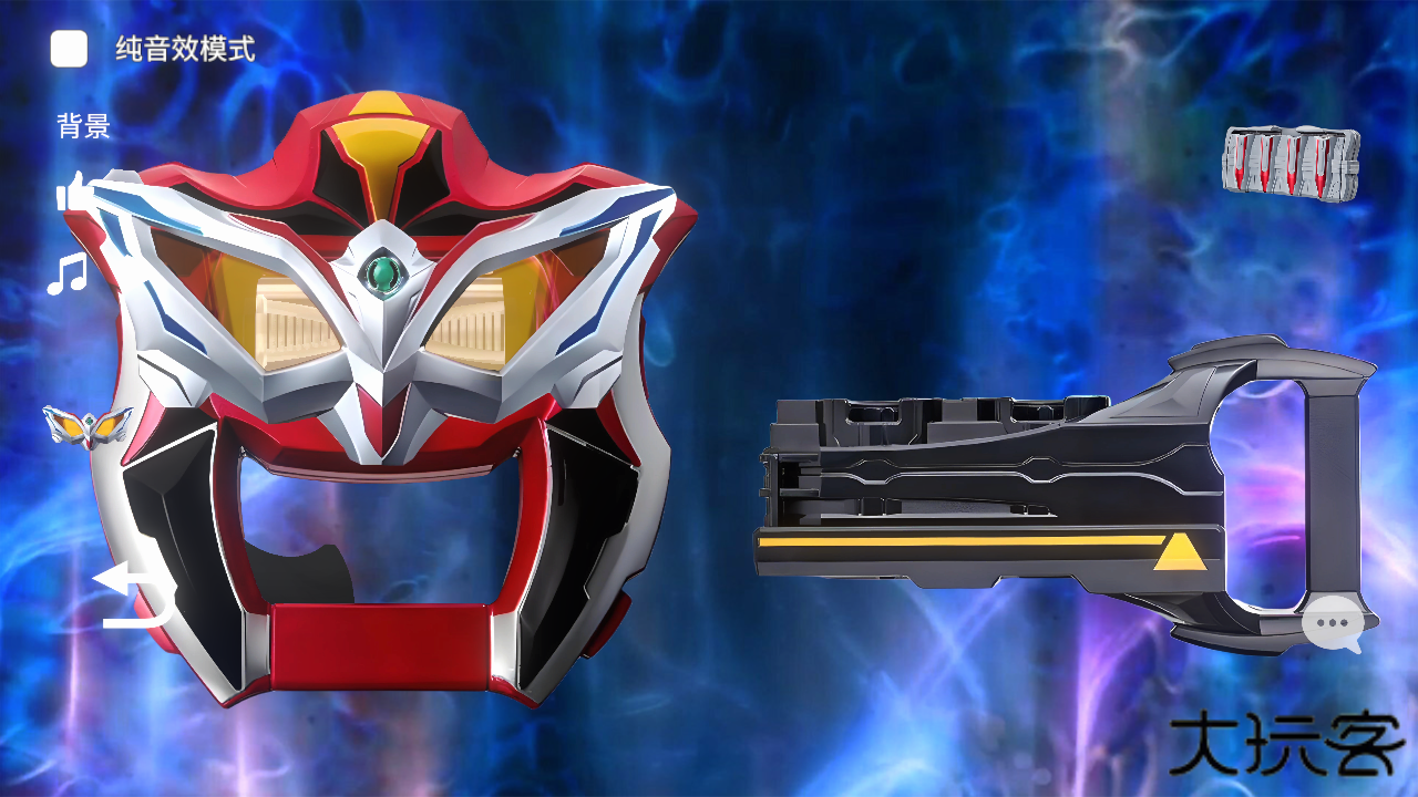 捷德升华模拟器下载 v1.0