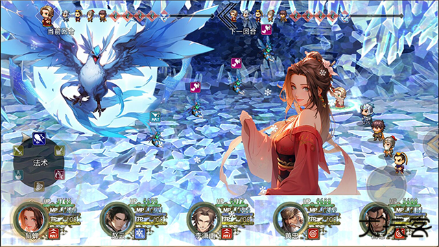 三国真龙传下载 v3.8.5